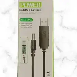 Power Boost Cable
