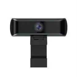 8MP FHD USB PC Webcam