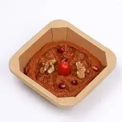 Muhammara