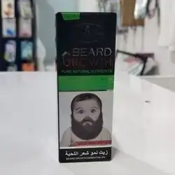 Beard Oil