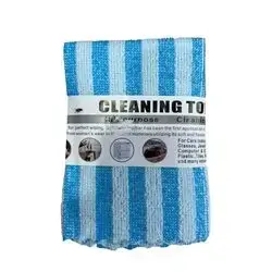 Cleaning Towel 3Pcs