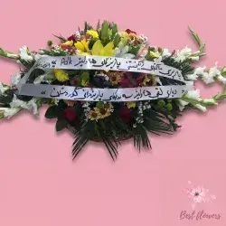 Stand Flowers-Colors
