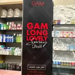 GAM Long Lovely delay spray for men