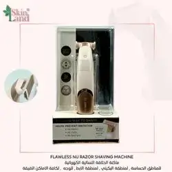 FLAWLESS NU RAZOR SHAVING MACHINE