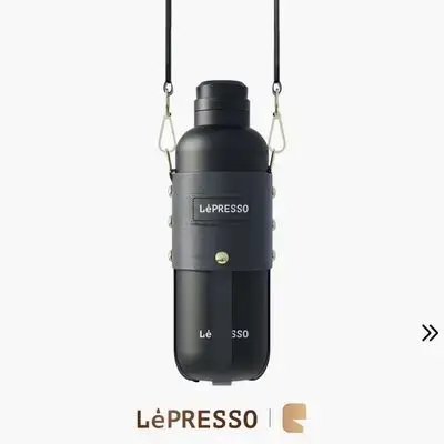 LePresso ThermaTrail 650mL Stainless Steel Thermos Bottle with Crossbody Leather Strap Integrated Tea Infuser & UV Protection - Black