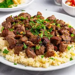 Rice And Qalia