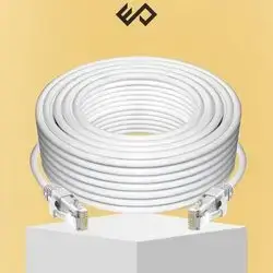 CAT6 Lan Cable 15m