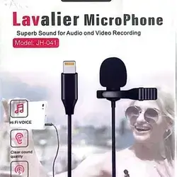 Lavalier Microphone