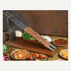Iraqi Kebab