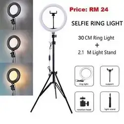 LED 14INCH LJJ_36