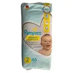 Pampers Newborn-2-46Pcs