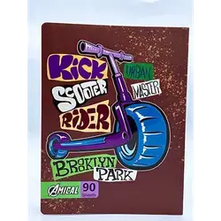Large Notebook 90 Sheets 13