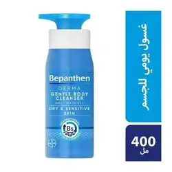 BEPANTHEN Bepanthen® DERMA Gentle Body Cleanser, 400 ml bottle