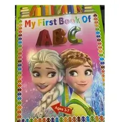 Coloring Book