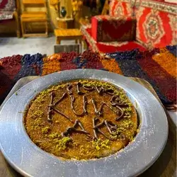 Kunafa With Nutella