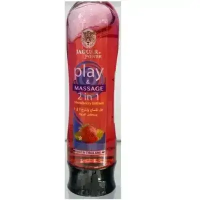 Jagwar power strawberry extract