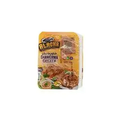 Al Agha Chicken Gas 150 Gm