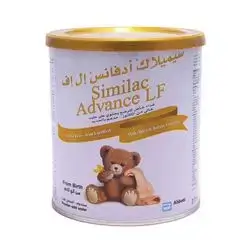 Similac Advance LF Infant Milk 375g 0+ Months