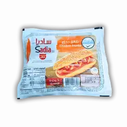 Sadia Chicken Sausages 205g