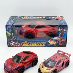 Car Remote Battery