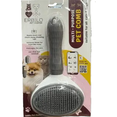 E329 Pet Brush