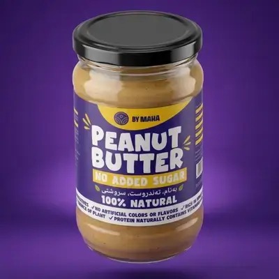 Peanut Butter