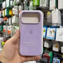 Iphone 17 pro max cover