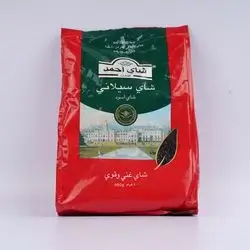 Ahmed Tea