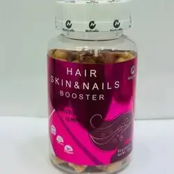 HAIR SKIN&NAILS BOOSTER GUMMY Nutralic