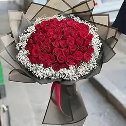 50 Rose