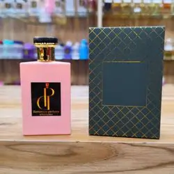 GUIDANCE - AMOUAGE 2023
