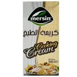 Cooking  Cream 1000ml mersin