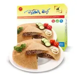 Al Sayyad Kubba Sandwich Meat 380 Gm 4 Pcs