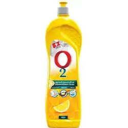 O2 Dishwashing Liq Lemon 900ml