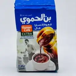 Ben Al Hamwi Extra 180G