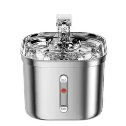 Water Fountain 2.5L