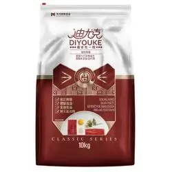 DIYOUKE Duck & Beef, Yolk 10kg