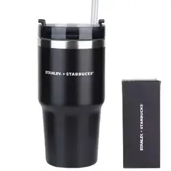 Starbucks × Stanley Stainless Steel Tumbler – 591ml Limited Edition