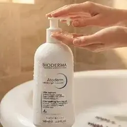 Bioderma Atoderm Intensive Gel Moussant
