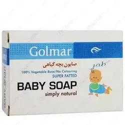 baby soap golmar