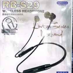 Wireless Headphone