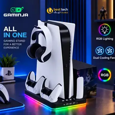 GAMINJA
