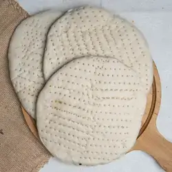 Large Pizza Dough - 4 Pcs