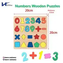 Numbers Wooden Puzzles