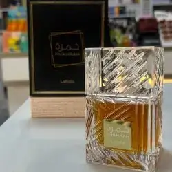 Khamrah Perfume