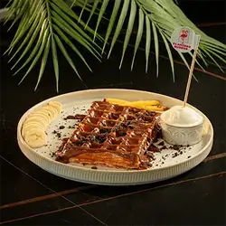 Waffle Nutella