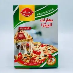 Al Tabakh Pizza Spice
