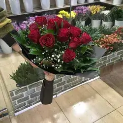 Bouquet Flowers