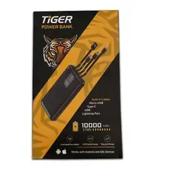 Tiger Mobile Powerbank 10.000MAH