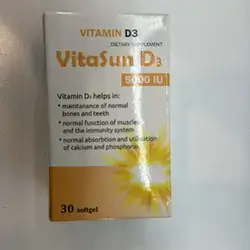 Vitamin D3